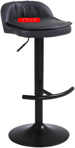 ֎q JE^[`FA JE^[Xc[ Lb` JE^[`FA[ _[NuE 2pcs JE^[֎q CX  nC`FA Lb``FA nCXc[ Ȃ  o[`