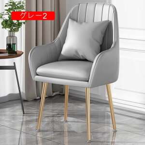 _CjO`FA It 40*40*76 NbV `FA  fXN`FA ɂ ItBX`FA LX^[Ȃ p[\i`FA `FA[ PUU[ _ g e[N