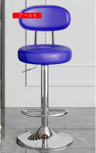 JE^[`FA ֎q JE^[Xc[ k nCXc[ `FA o[`FA 1pcs JE^[`FA[ IW1 Lb`  fXN`FA HX JE^[֎q o[ CX Xc