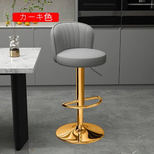 nCXc[ ۈ֎q JE^[`FA Lb` ֎q  `FA u[ IV k  JE^[ r 1pcs o[`FA JE^[Xc[ Lb``FA ~` ی^ ۃXc[ o