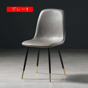 �_�C�j���O�`�F�A ���g�� �_�C�j���O�`�F�A �p�[�\�i���`�F�A �C�X ���� 44*43*86 �֎q PU���U�[ ���g���� �A���e�B�[�N�� �k���� �V���v�� ���n �`�F�A �_�C�j���O �J�[�L�F1