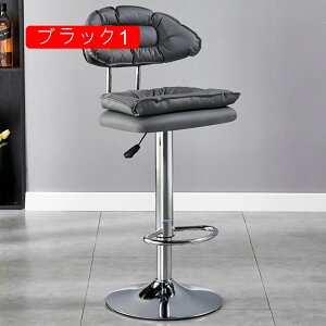 _CjO`FA JE^[Xc[ 4pcs JE^[`FA wt CX ֎q  ubN v ~`FA JE^[`FA[ JE^[֎q ~`FA[ o[`FA 