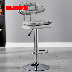 _CjO`FA JE^[Xc[ 4pcs JE^[`FA wt CX ֎q  ubN v ~`FA JE^[`FA[ JE^[֎q ~`FA[ o[`FA 