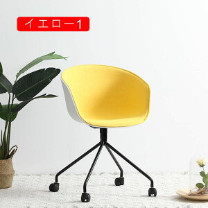 `FA[ _CjO`FA 48*48*73cm ֎q O[1 ItBX`FA H֎q  k _ Vv C_XgA _CjO`FA[ PC`FA ݑΖ t@ubN