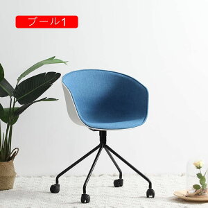 `FA[ _CjO`FA 48*48*73cm ֎q O[1 ItBX`FA H֎q  k _ Vv C_XgA _CjO`FA[ PC`FA ݑΖ t@ubN