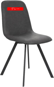 _CjO`FA  44*54*87 `FA ֎q CX O[  tFCNU[ fXN`FA k p\R`FA wK`FA _CjO`FA[ rO 1l炵 IV _