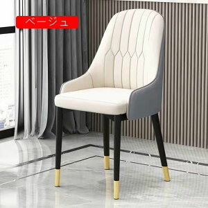 _CjO`FA  PUU[ `FA[ ubN _CjO`FA[ ֎q CX  k 45*41*86 _ ݑ[N AeB[N re[W Be[W _ rO`