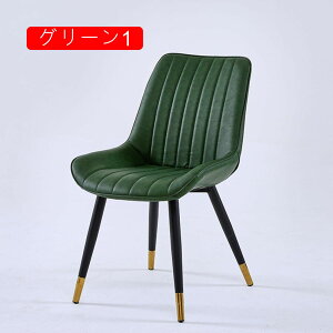 _CjO`FA g _CjO`FA p[\i`FA CX  ʍ45cm 52*61*82 ֎q PUU[ ubN g AeB[N k Vv n _CjO`