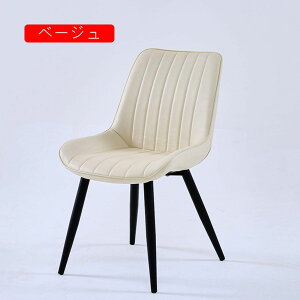 _CjO`FA g _CjO`FA p[\i`FA CX  ʍ45cm 52*61*82 ֎q PUU[ ubN g AeB[N k Vv n _CjO`