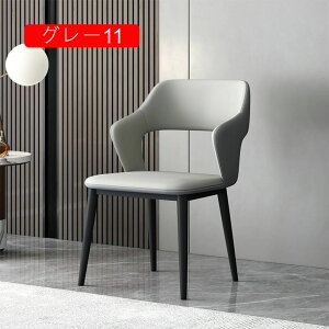 �_�C�j���O�`�F�A 1�r ���B���e�[�W ���_�� �`�F�A �_�C�j���O�`�F�A�[ 45*45*80 �_�C�j���O �`�F�A�[ �֎q �C�X 1�r ���U�[ �H��֎q �I�����W5 �X�`�[�� ���r���O�`�F�A �r���e�[�W