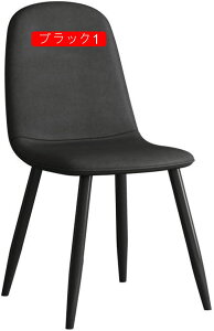 _CjO`FA 1r 45*85cm PUU[ Ȃ߂炩ȋȐ Sn IV _CjO`FA X`[r k  CNAbv`FA J01 rO`FA CX H֎q