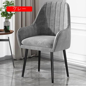 _CjO`FA fXN`FA O[1 ֎q  fXN`FA xxbg xA CX  hbT[`FA 킢 40*40*76 k CeA wK ֎q e[N lp