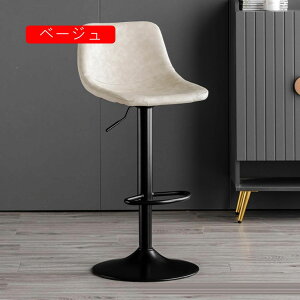 JE^[`FA ~ ֎q ~  wt  JE^[`FA[ 2pcs o[`FA Lb``FA O[ _CjO`FA nC`FA CX `FA _ JtF iX