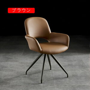 _CjO`FA ] 50*45*88 1r ]֎q  PUU[ _ Vv X^CbV CX ֎q `FA[ O[ ]`FA A[`FA HCX