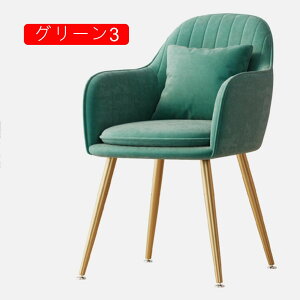 _CjO`FA 1r 47*44*83 It  fUCi[Y`FA _ xAn xxbgn X`[r JtF JtF`FA ֎q CX I| 킢 O[2