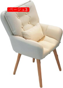 �f�X�N�`�F�A ������� �֎q �n�C�o�b�N �_�C�j���O�`�F�A �I�t�� �����b�N�X �I�t�B�X�`�F�A 2pcs �p�\�R���`�F�A �O���[��2 �C���e���A �C�X �֎q �k�� ���Ȃ� ���ɂ��� ���e�� �h���b