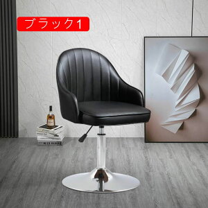 ~_CjO`FA ~ `FA AeB[N w O[1 ֎q JE^[`FA 2pcs wt ] ~ [`FA  _ k Ⴂ֎q  [^Cv