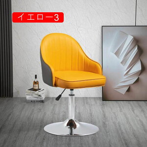 ~_CjO`FA ~ `FA AeB[N w O[1 ֎q JE^[`FA 2pcs wt ] ~ [`FA  _ k Ⴂ֎q  [^Cv