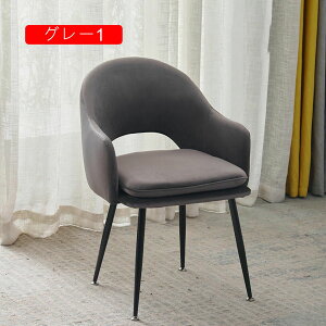 _CjO`FA  `FA xxbg `FA[ CX ֎q g 48*46*78 _ Be[W k fXN`FA p\R`FA O[1 JtF   [N`F