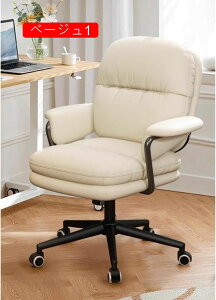 LX^[t fXN`FA _CjO`FA ֎q ItBX`FA `FA[ CX Hp k LX^[t ] PUU[ x[W It Ђ| I A[`FA ֎q [