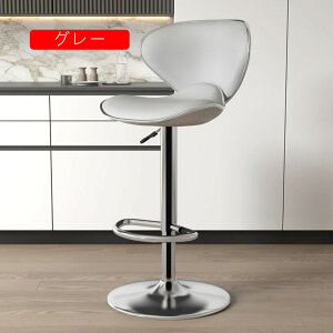 JE^[֎q JE^[`FA IV ֎q  CX ~ o[`FA[ JE^[`FA[ wt o[`FA ʍ60~80cm ] k O[ nC`FA 4pcs `FA