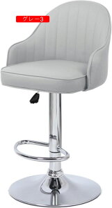 nCXc[ g CG[3 ֎q 1pcs Xc[ U[ X`[ LeBO k Be[W ] ~ `FA `FA[ JtF CX JE^[Xc[ o[`FA o[`