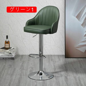 �J�E���^�[�`�F�A �w������t�� ���u���t�� ��]�� ���~�� ���i�K PU���U�[ ���U�[�� ���B���e�[�W �C���_�X�g���A�� �J�t�F 4pcs ���g�� ���_�� �k�� ������� �o�[�`�F�A �C�G���[3 �n�C