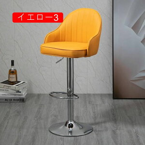 JE^[`FA wt ut ] ~ iK PUU[ U[ Be[W C_XgA JtF 4pcs g _ k  o[`FA CG[3 nC