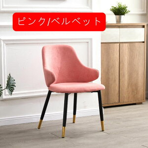 _CjO`FA It  k ֎q ubN/U[ hbT[`FA JtFo[ z[ ItBX Xgp 50*59*78cm ItCX`FA fXN`FA Rs[^`FA