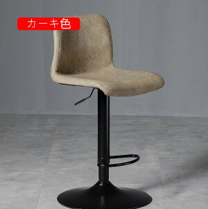 JE^[`FA o[`FA CG[ nCXc[  ֎q Xc[ U[ k Be[W C ] ~ wt `FA `FA[ 1pcs JtF CX JE^[