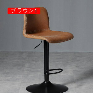 JE^[`FA o[`FA CG[ nCXc[  ֎q Xc[ U[ k Be[W C ] ~ wt `FA `FA[ 1pcs JtF CX JE^[