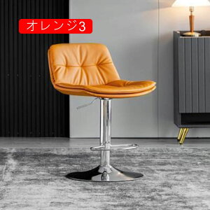 _CjO`FA ~`FA JE^[`FA ~ w ʍ38-53cm o[`FA[ ֎q  `FA `FA[  JE^[֎q [`FA Xc[ O[4 4pcs