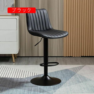 JE^[`FA  wt o[`FA nCXc[ ֎q Xc[ PUU[ k g Be[W ] CG[ ~ `FA 2pcs JtF CX JE^[Xc[