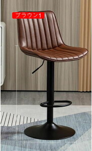 JE^[`FA  wt o[`FA nCXc[ ֎q Xc[ PUU[ k g Be[W ] CG[ ~ `FA 2pcs JtF CX JE^[Xc[