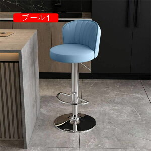 ֎q JE^[`FA JE^[ 2pcs CX o[ `FA ACA AeB[N Xc[ O[1 o[`FA  nCXc[ fUC`FA  bar Be[W Ɩp