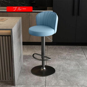 ֎q JE^[`FA JE^[ 2pcs CX o[ `FA ACA AeB[N Xc[ O[1 o[`FA  nCXc[ fUC`FA  bar Be[W Ɩp