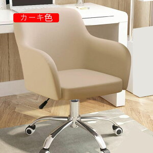 fXN`FA  Ȃ p\R`FA 1pcs ɂ CG[ xxbg `FA   ItBX`FA ֎q LX^[t hbT[`FA _CjO`FA