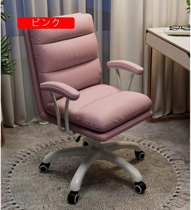 楽天市場】キャスター付き デスクチェア 2pcs ダイニングチェア 椅子 