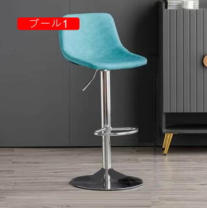 JE^[`FA ֎q k IV 2pcs `FA Ȃ x[W1 JE^[`FA[ ] ~ JE^[֎q bar JE^[ CX o[`FA ~  nCXc[ o