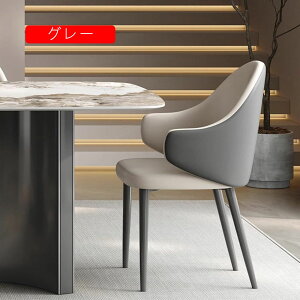 U[ `FA 1r U[ O[ p[\i\t@ 45*48*82 _CjO`FA `FA rO`FA[ fXN`FA _CjO chair ϋv\tgU[ AeB[N