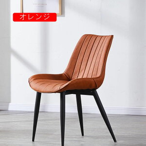 _CjO`FA ֎q  PUU[ CG[  NbV 56*41*88 `FA[  CX ֎q X`[r k VF`FA _CjO`FA[ ֎q