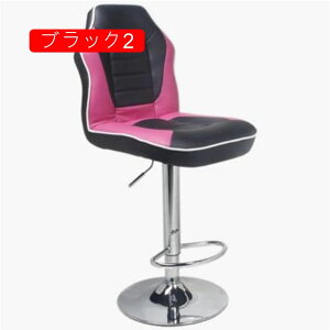 o[Xc[ JE^[`FA 2pcs ֎q Lb``FA o[`FA ubN4  `FA ֎q ] JE^[`FA[ w  k CX bar JE^[֎q 