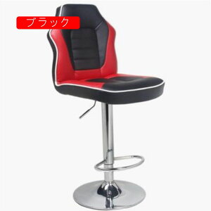 o[Xc[ JE^[`FA 2pcs ֎q Lb``FA o[`FA ubN4  `FA ֎q ] JE^[`FA[ w  k CX bar JE^[֎q 