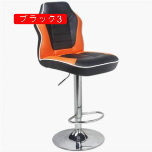 o[Xc[ JE^[`FA 2pcs ֎q Lb``FA o[`FA ubN4  `FA ֎q ] JE^[`FA[ w  k CX bar JE^[֎q 