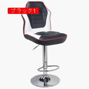 o[Xc[ JE^[`FA 2pcs ֎q Lb``FA o[`FA ubN4  `FA ֎q ] JE^[`FA[ w  k CX bar JE^[֎q 