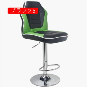 o[Xc[ JE^[`FA 2pcs ֎q Lb``FA o[`FA ubN4  `FA ֎q ] JE^[`FA[ w  k CX bar JE^[֎q 