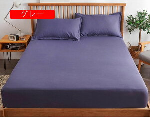 {bNXV[c 100% 90*200*10cm V[c xbhJo[ xbh zCg }bgX ~zcΉ }bgXJo[ xbhV[c I[V[Y ыʂȂ 􂦂 z E