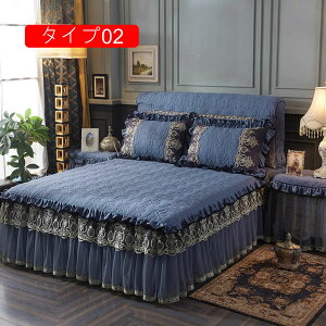 �P�n �x�b�h�X�J�[�g �x�b�h�X�v���b�h �^�C�v �t���� ���� �V�[�c �x�b�h�J�o�[ ���[�X �h�J ����l ���}���`�b�N �v�����Z�X ���ȓ��� 180*200cm ���� �� �t�����[ �s�[�`�X�L�� �N