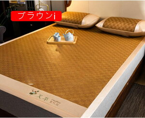 ~pbh ٘m}bg |}bg 180*200  xbhX[sOpbh T}[}bg  ʋC N[ ܂肽ݎ  gp QV[g ⊴V[c  Q   ܂ݎ }b