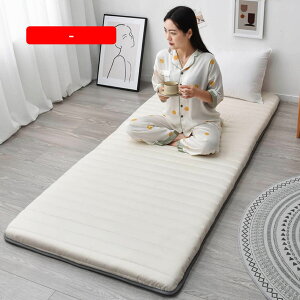 􂦂~zc RpNg ^ѕ֗ y ~pbh  RۖhL 90x190cm h_j VO ܂肽 }bgX  qp Q}bg  }bgXpbh NC[